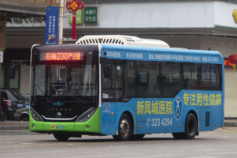文件:粤R06575D@230.jpg