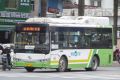 2026年7月5日 (日) 13:01版本的缩略图