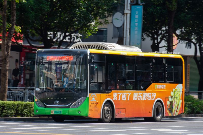 文件:粤R06999D@101.jpg