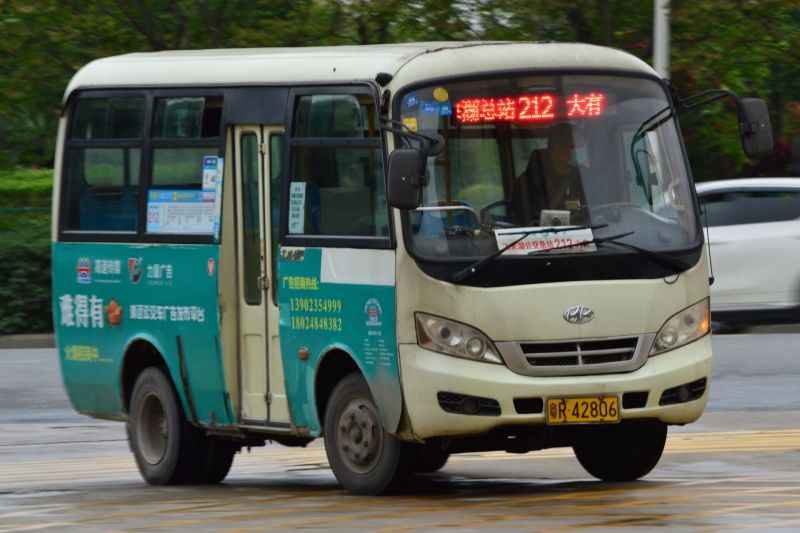 文件:粤R42806@212.jpg