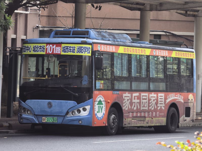 文件:粤R01536D@英德101.jpg