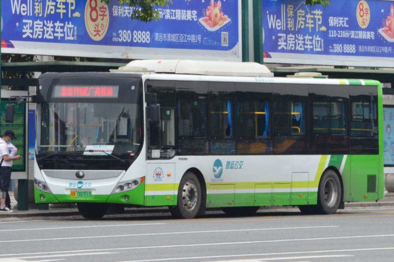 文件:粤R08201D@111.jpg