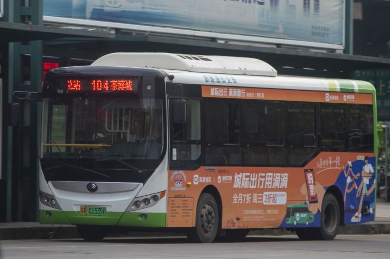 文件:粤R01539D@104.jpg