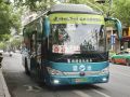 2026年7月4日 (六) 01:20版本的缩略图