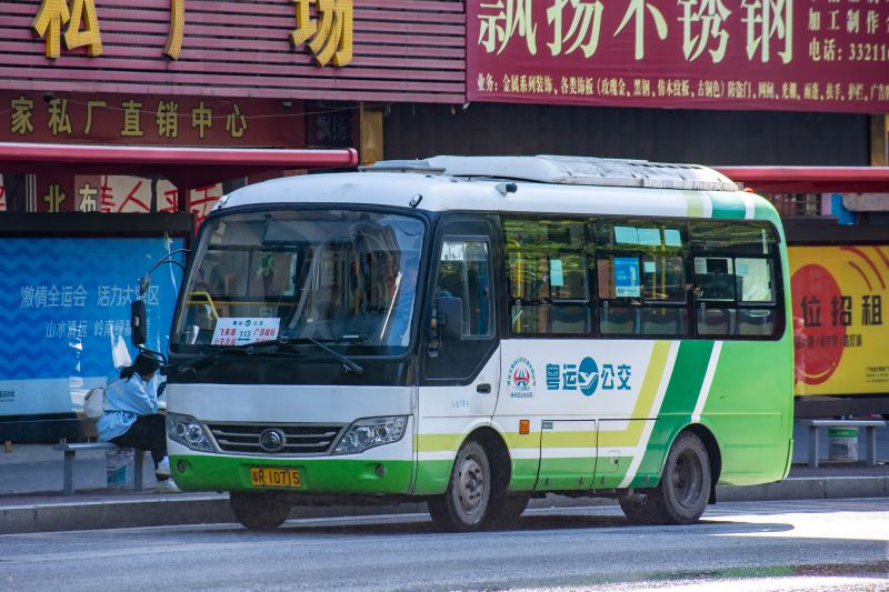 文件:粤R10715@113.jpg