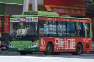 粤R06568D@英德108.jpg