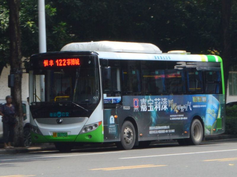 文件:粤R08772D@122.jpg