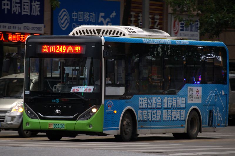 文件:粤R06510D@249.jpg