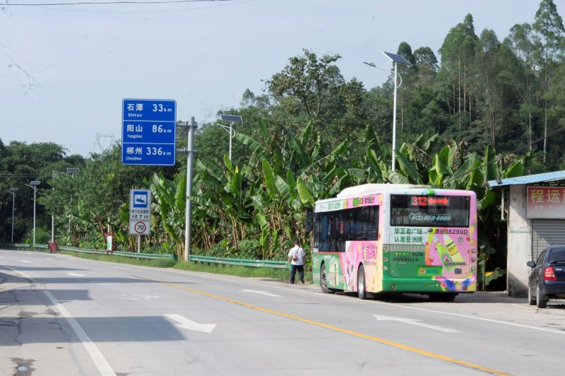 文件:禾云中学20220901.jpg