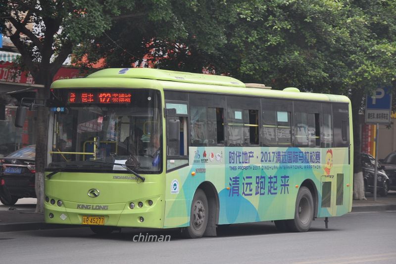 文件:粤R45277 122路.jpg