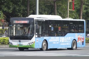 粤R08508D@107.jpg