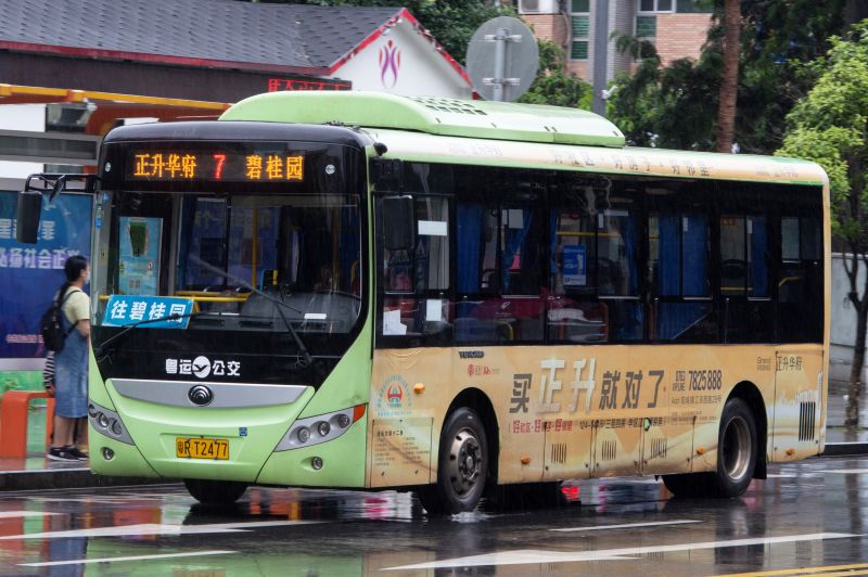 文件:粤RT2477@阳山7.jpg