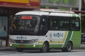 粤R13572@204.jpg