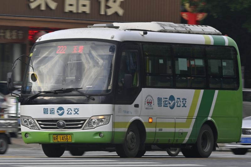 文件:粤R14561@222.jpg