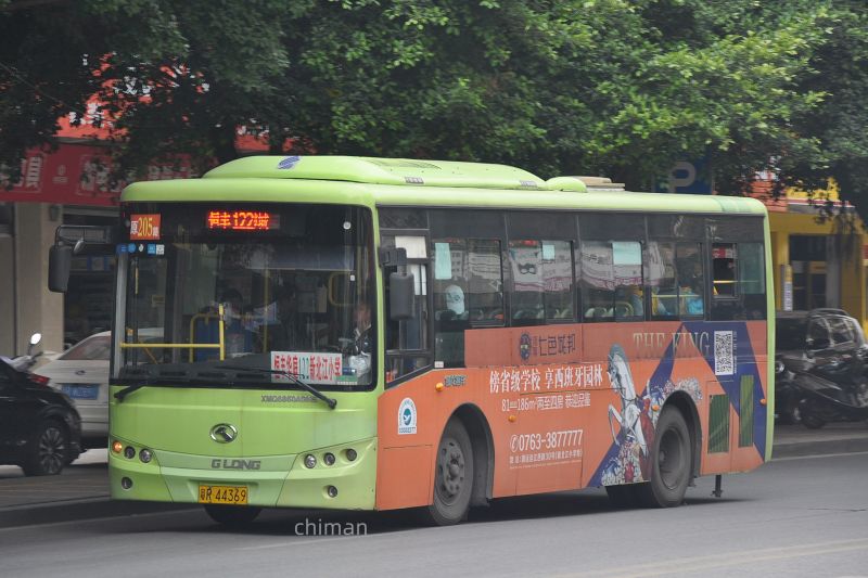 文件:粤R44369 122路.jpg
