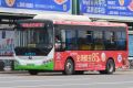 2026年7月5日 (日) 00:45版本的缩略图