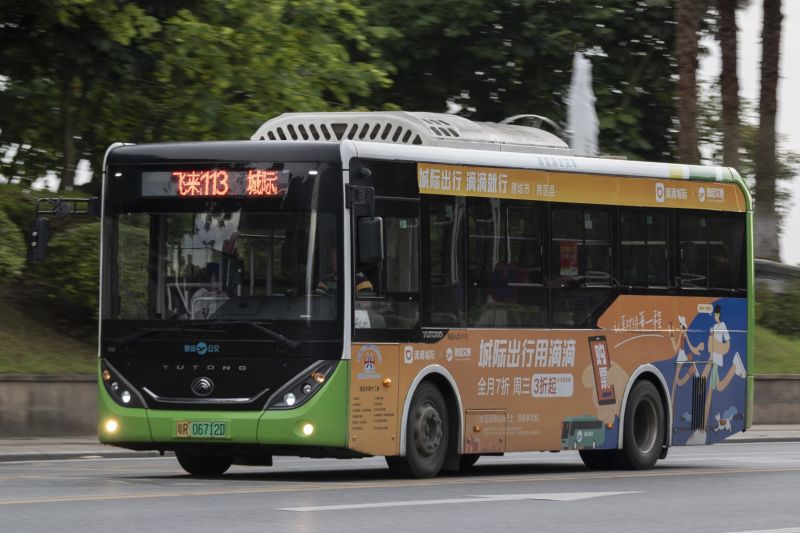 文件:粤R06712D@113.jpg