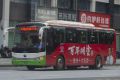2026年7月5日 (日) 22:02版本的缩略图