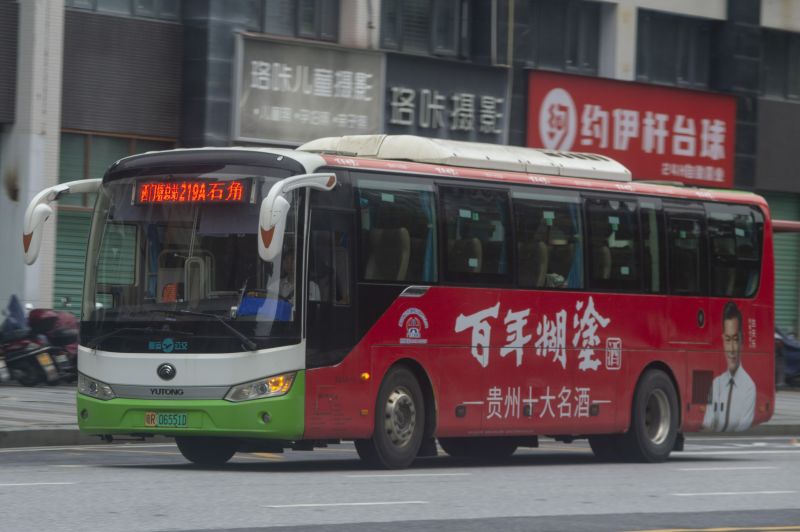 文件:粤R06551D@219A.jpg