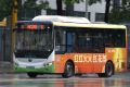 2026年7月5日 (日) 19:44版本的缩略图