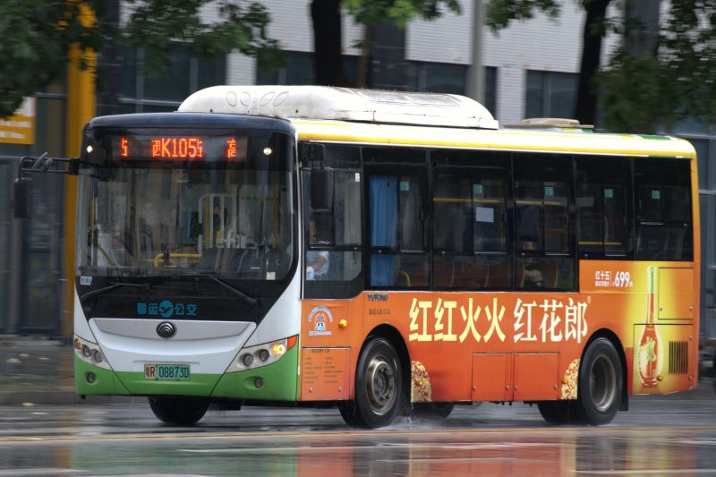 文件:粤R08873D@K105.jpg
