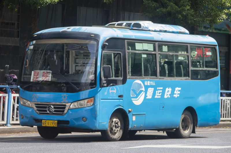 文件:粤RV1998@昆陂线.jpg