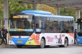 2026年7月6日 (一) 20:27版本的缩略图