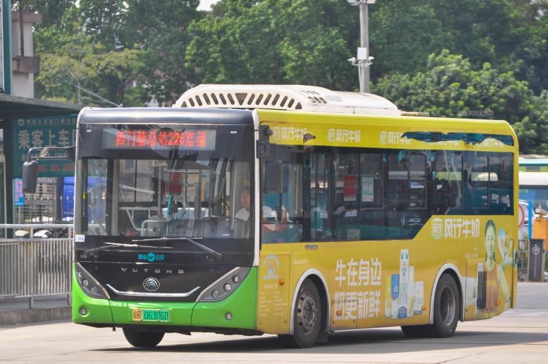 文件:粤R06306D@226.jpg