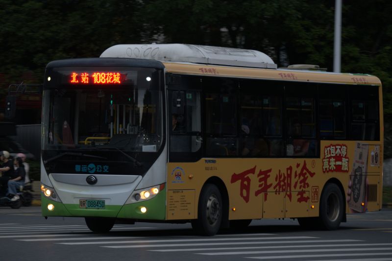 文件:粤R08845D@108.jpg