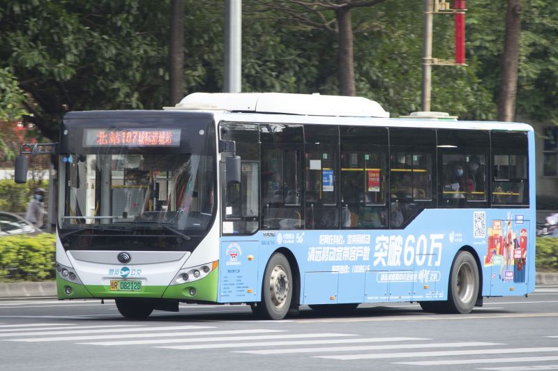 文件:粤R08212D@107.jpg