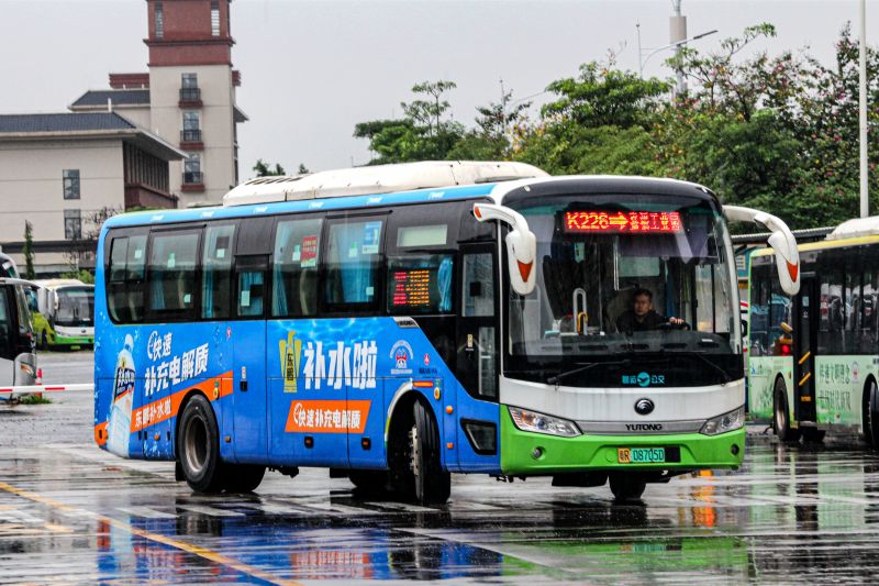 文件:粤R08705D@K226.jpg