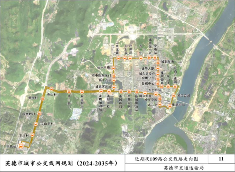 文件:英德夜109路走向图.png