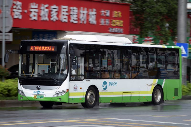 文件:粤R08326D@312.jpg
