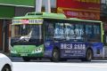 2026年7月12日 (日) 18:19版本的缩略图