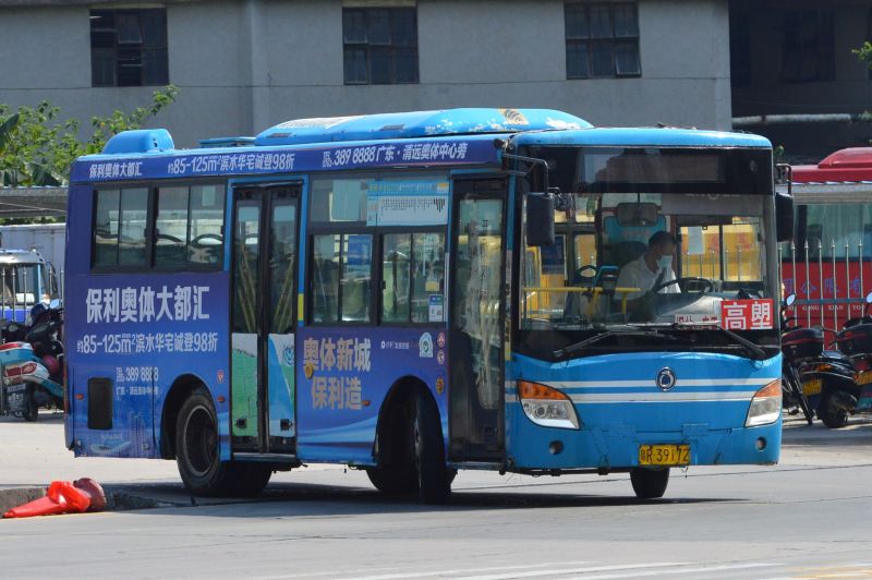 文件:粤R39172@249.jpg
