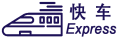 2026年7月10日 (五) 21:55版本的缩略图
