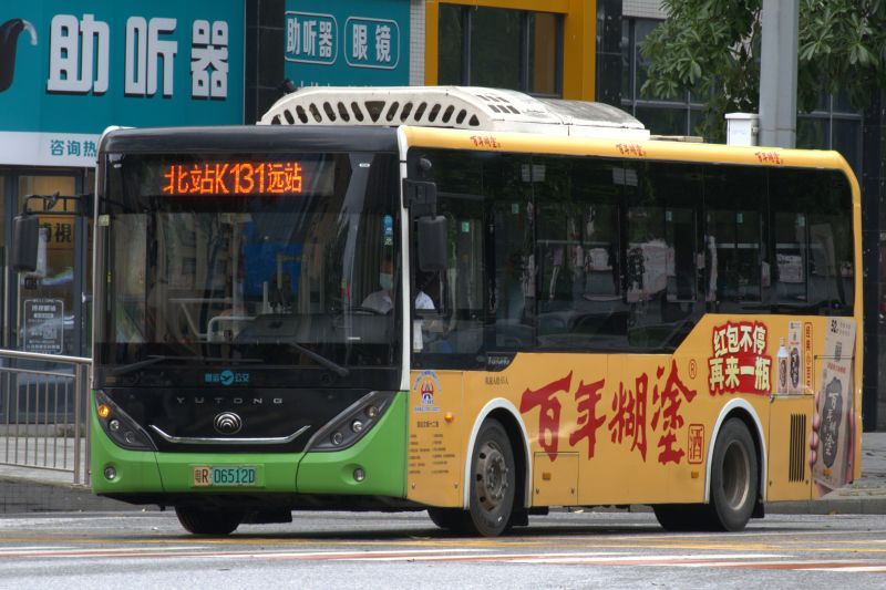 文件:粤R06512D@K131.jpg