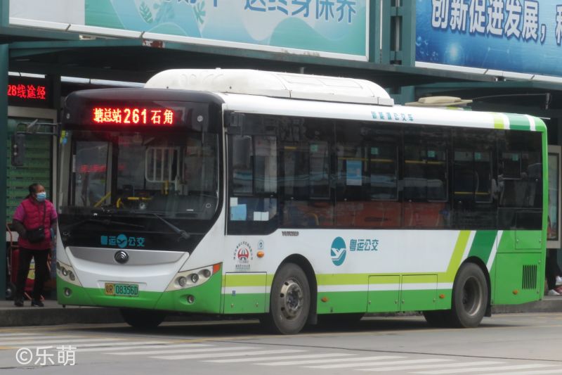文件:粤R08356D@261.jpg