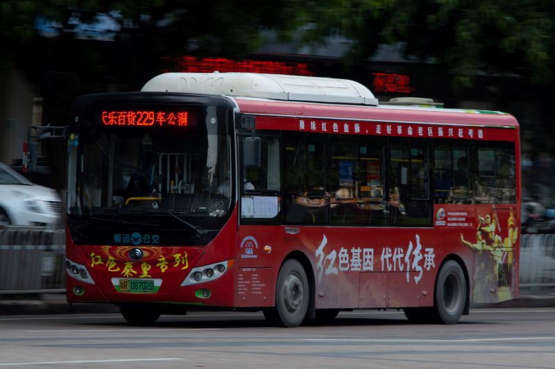 文件:粤R08702D@229秦皇专列.jpg