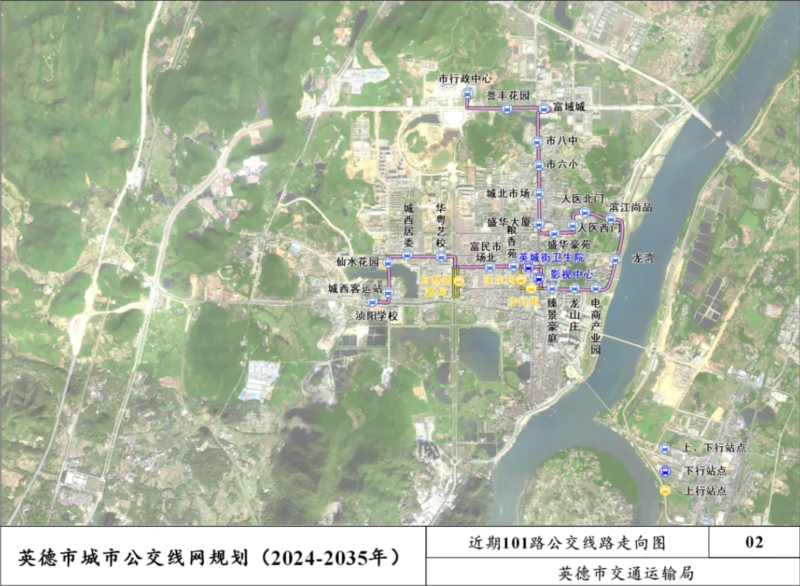 文件:英德101路走向图.png