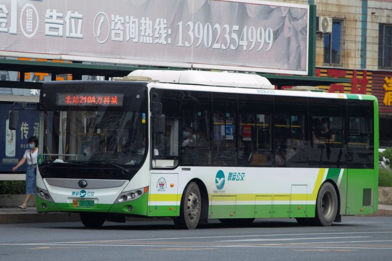 文件:粤R08506D@210A.jpg