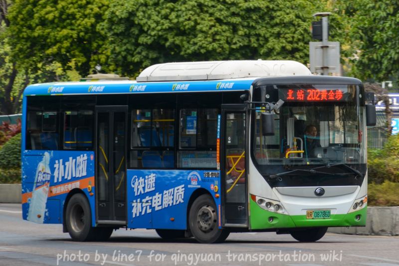 文件:粤R08786D@202.jpg