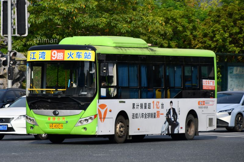 文件:粤R40019（英德9路）.jpg