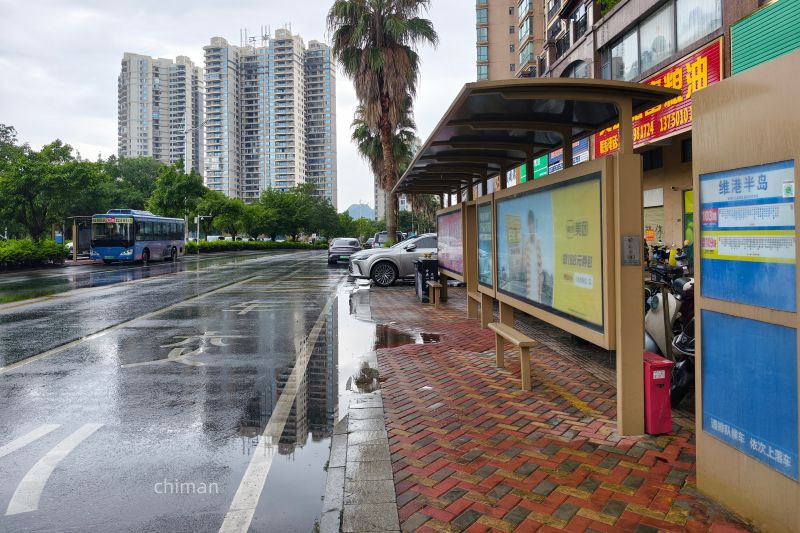 文件:维港半岛.jpg