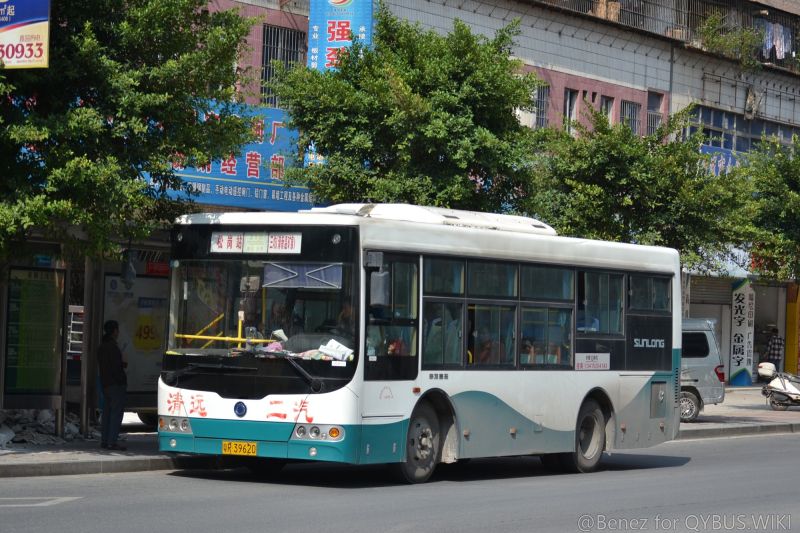 文件:粤R39620@216.JPG