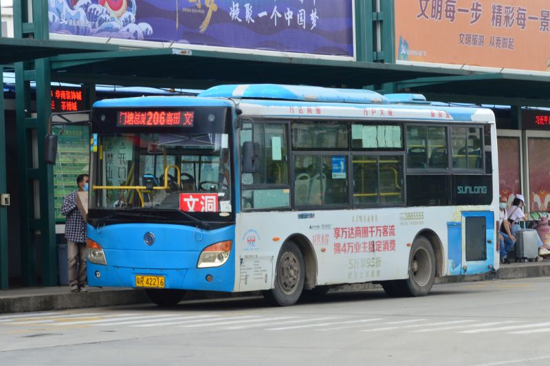 文件:粤R42216@245.jpg