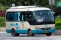 2026年7月7日 (二) 17:21版本的缩略图
