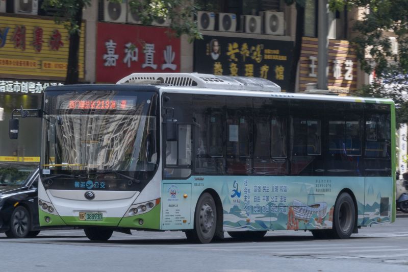 文件:粤R08893D@213.jpg