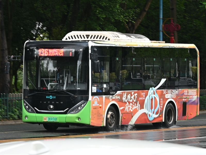 文件:粤R06916D@136.jpg