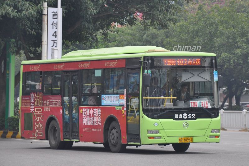 文件:粤R48961 102路.jpg